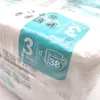 Pampers Premium Protection Größe 3 Windeln x 114 6 kg ? 10 Produktbild-Vorschau 4