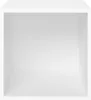vidaXL TV-Schränke 2 Stk. Weiß 37x35x37 cm Holzwerkstoff Produktbild-Vorschau 4