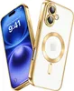 Pouzdro pro iPhone 16 Plus Magnetické Ultra Tenké Průhledné Náhled obrázku produktu 1