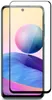 Mobigear Premium  Xiaomi Redmi 10 5G Panzerglas Gehärtetes Produktbild-Vorschau 2