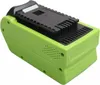 sada 2 baterií PATONA pro náhradní baterii Greenworks 40V Náhled obrázku produktu 2