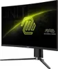A black MSI MAG gaming monitor with a yellow MSI logo and graphics on the screen, displayed on a black stand. Produktbild-Vorschau