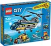 Lego 66522 City Tiefsee- Expedition Superpack 4in1 Set Produktbild-Vorschau 2