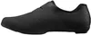 SHIMANO Fahrradschuhe RC302W Damen Road SPD-SL Produktbild-Vorschau 5