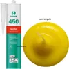 Ramsauer 450 Sanitär 1K Silikon Dichtstoff 310ml Kartusche Produktbild-Vorschau 1