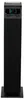 Akai Professional Kolumna aktywna AEROBEAT PILLAR Voir les images du produit 2