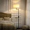 Stojaca lampa HOMCOM s odkladacou plochou, 40 W stojaca Náhľad obrázku produktu 2