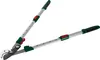 PARKSIDE® Astschere Teleskop Amboss / Bypass (Amboss) Produktbild-Vorschau 1