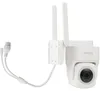 2er-Set Outdoor Überwachungskamera 2K WLAN IP65 Wetterfest: Produktbild-Vorschau 11