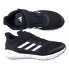Adidas Schuhe Ultrabounce EL K, HQ1294 Produktbild-Vorschau 3