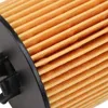 Ölfilter RIDEX 7O0044 Filtereinsatz für OPEL Corsa D Produktbild-Vorschau 4
