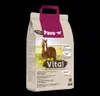 Pavo Vital 8 kg Nachfüllpackung Produktbild-Vorschau 3