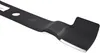 A close-up, angled view of a black lawnmower blade against a white background. Anteprima dell’immagine prodotto