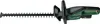 Taille-haies sans fil UniversalHedgeCut 18V-50, pack de Voir les images du produit 30