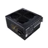 PC- Netzteil Cooler Master MWE WHITE 400W V2 retail Produktbild-Vorschau 2