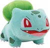Jazwares Pokémon pluszowa figurka Bisasam 20 cm Podgląd zdjęcia produktu 1