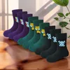 YALION 9 Paar Kinder Jungen Mädchen Baumwolle Babysocken Produktbild-Vorschau 4