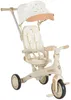 Tricycle Byox - Juno, beige Voir les images du produit 1