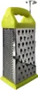 Vierkantreibe Edelstahl  23 cm - diverse Farben Produktbild-Vorschau 3