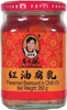 LAOGANMA Preserved Beancurd in Chilli Oil 260g Produktbild-Vorschau 2