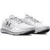 A pair of white Under Armour running shoes are shown from a side-angle against a white background. Produktbild-Vorschau