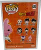 Dragon Ball Z POP! Animazione in vinile Kid Boo 9 cm Anteprima dell’immagine prodotto 2