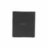 Batteria originale BA S410 per i modelli HTC BB99100 Anteprima dell’immagine prodotto 1