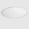 LED Einbaustrahler flach 48W Rund SuperSlim Schnitt Ø 585mm Produktbild-Vorschau 3