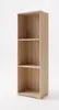 Standregal Sonoma Eiche 30 cm breit | "Pola" Regal 110 cm Produktbild-Vorschau 1