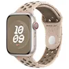 Apple Nike Armband für Smartwatch Produktbild-Vorschau 1