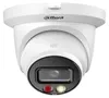 Dahua Technology WizSense IPC-HDW2449TM-S-IL-0280B, Kamera Podgląd zdjęcia produktu 5