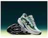 NEW BALANCE Ellipse DEEP END / GLINT BLUE / MEDUSA GREEN Produktbild-Vorschau 16