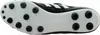Adidas Copa Mundial, Fußball, Männlich, Schwarz, Weiß, Produktbild-Vorschau 83