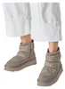 Tamaris Damen Stiefelette warm gesteppt gefüttert Vegan Produktbild-Vorschau 6