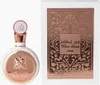 Lattafa Fakhar Men Edp Spray 100 Ml Produktbild-Vorschau 17