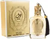 Paris Corner Nouf Eau De Parfum 100 ml (unisex) Produktbild-Vorschau 7