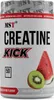 A product shot of a creatine supplement container. Produktbild-Vorschau