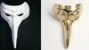 Maske Venezia, venezianische Maske Pantalone, wei Produktbild-Vorschau 4