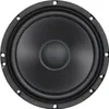 ESX DCS165, 2-drożny, 180 W, 90 W, 3 Ω, 56 - 22000 Hz, 6 cm Podgląd zdjęcia produktu 6