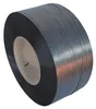 Banholzer & Wenz PP-Kunststoffband 13x0,6mm Rolle a 3000 m Produktbild-Vorschau 2