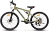Mountainbike 26 Zoll Herren Damen , 21-Gang Shimano, Produktbild-Vorschau 4