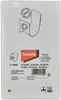 Makita P-72899, Worek na kurz, Bęben próżniowy, Brązowy, 10 Podgląd zdjęcia produktu 19