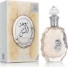 Lattafa Rouat Al Musk EDP 100 ml W Podgląd zdjęcia produktu 6