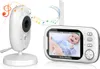 Babyphone, Baby-Monitor mit 3,5-Zoll LCD, Nachtsicht, Produktbild-Vorschau 1