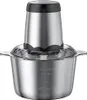 A stainless steel electric food chopper with a clear lid, shown against a white background. Produktbild-Vorschau
