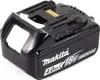 Makita DDF 459 M1 Akku Bohrschrauber 18V 45NM + 4,0 Ah Akku Produktbild-Vorschau 4
