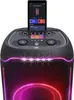 JBL Partybox Ultimate - Lautsprecher - Kabellos Produktbild-Vorschau 17