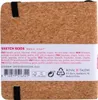 Royal Talens 9314054M ROYAL TALENS Schetsboek Art Creation, Productafbeelding-voorbeeld 2