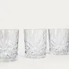 HOMLA Set von MIRRA niedrigen Gläsern, 4er-Set, 0,2 l Produktbild-Vorschau 4