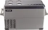 A gray and black portable refrigerator with cup holders on top. Voir les images du produit